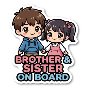 Kids On Board ステッカー 子ども乗車中 カーサイン 幅120mm 防水 UVラミネート 屋外対応 かわいい キッズサイン 兄妹乗車中