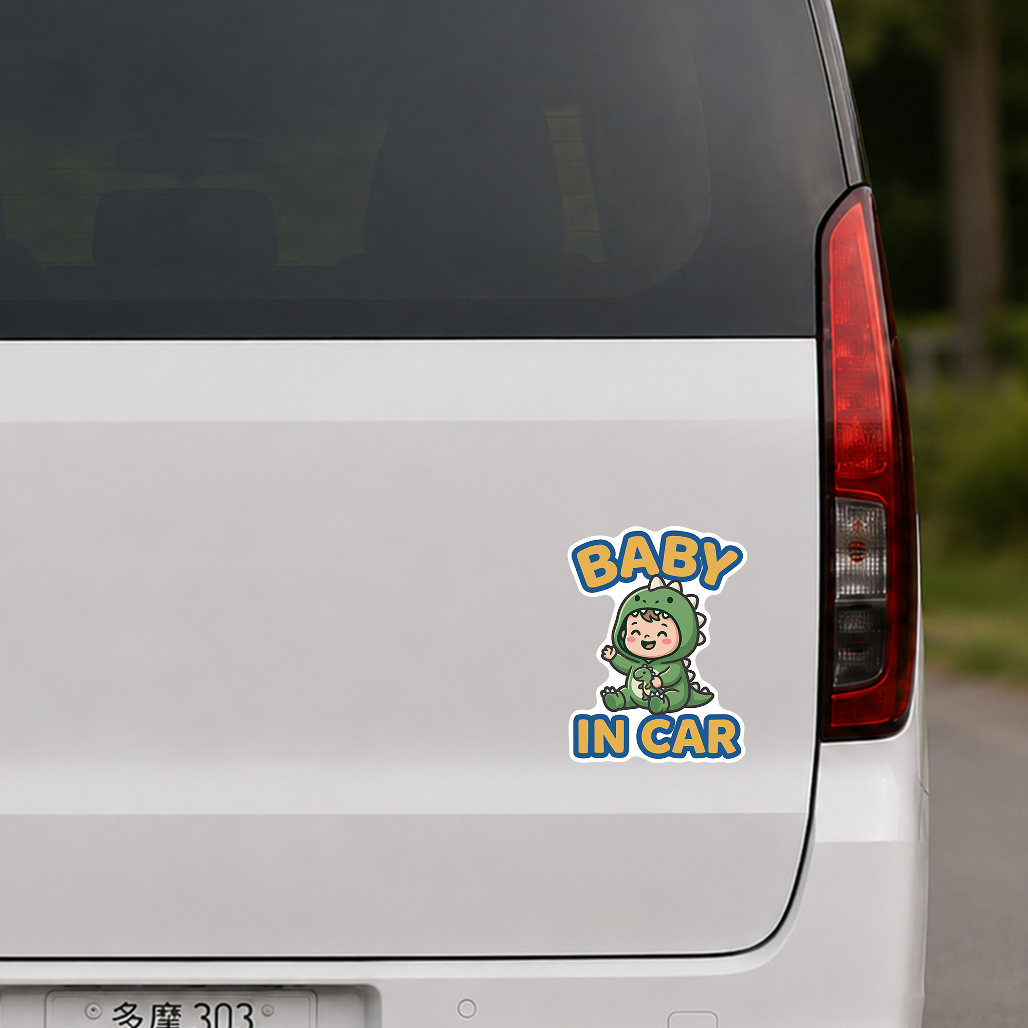 BABY IN CAR ステッカー 120×158mm ベビーインカー 車用サイン 赤ちゃん乗車中 かわいい着ぐるみデザイン 防水UVラミネート うさぎベビー - 画像 (5)