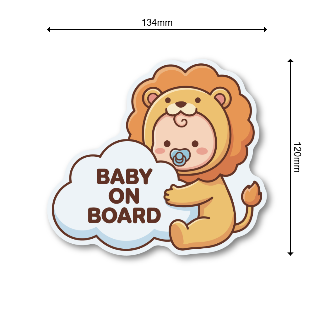 BABY ON BOARD ステッカー 赤ちゃん 動物コスチューム ベビーサイン 車用 カーサイン 防水 耐候 かわいい ベビーインカー ライオン - 画像 (3)
