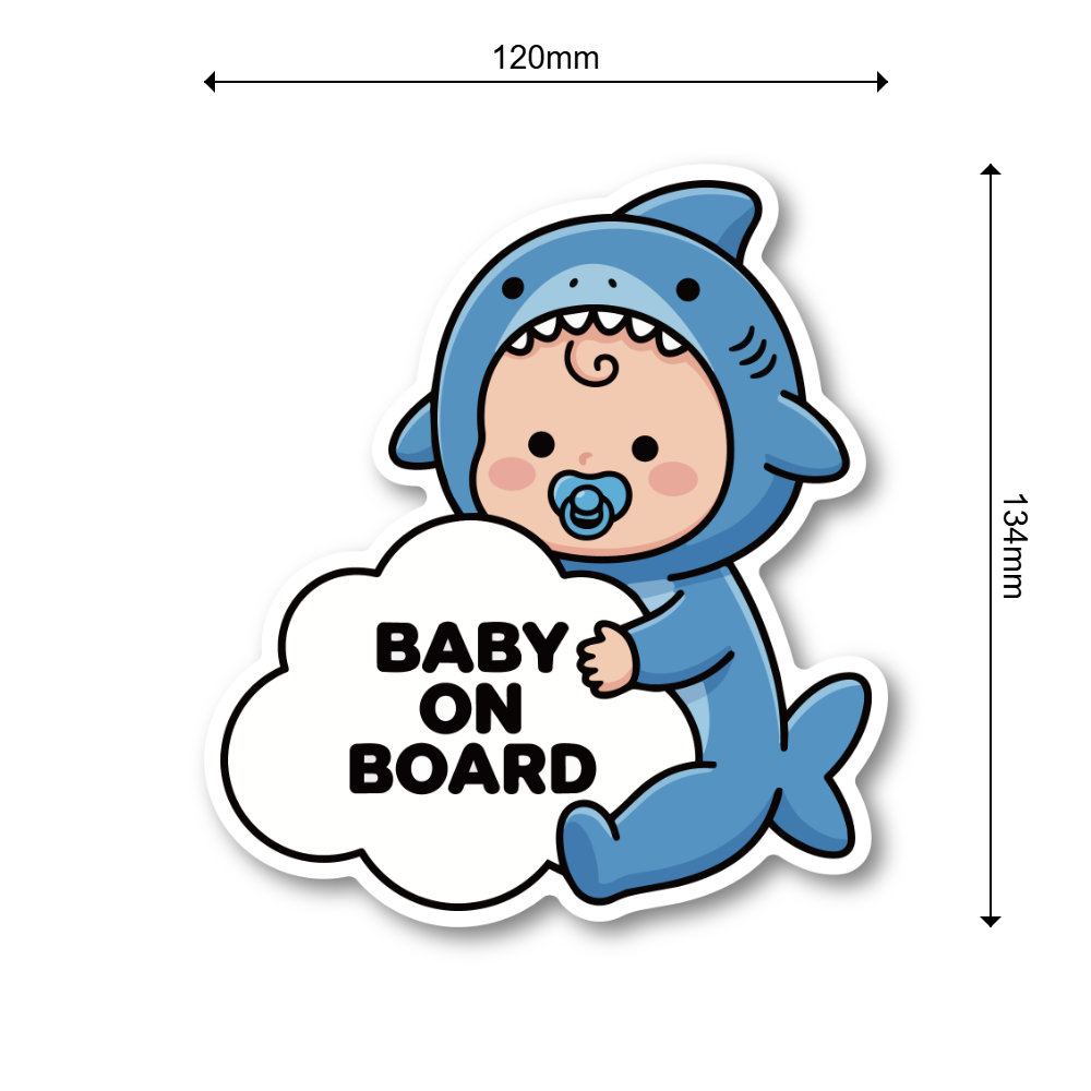 BABY ON BOARD ステッカー 赤ちゃん 動物コスチューム ベビーサイン 車用 カーサイン 防水 耐候 かわいい ベビーインカー サメ - 画像 (3)