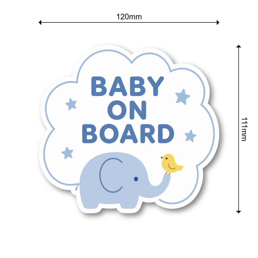 BABY ON BOARD ステッカー 120mm 赤ちゃん乗車中 車用 カーステッカー 防水・耐候 UVラミネート加工 かわいい ベビーインカー ゾウとひよこ - 画像 (3)