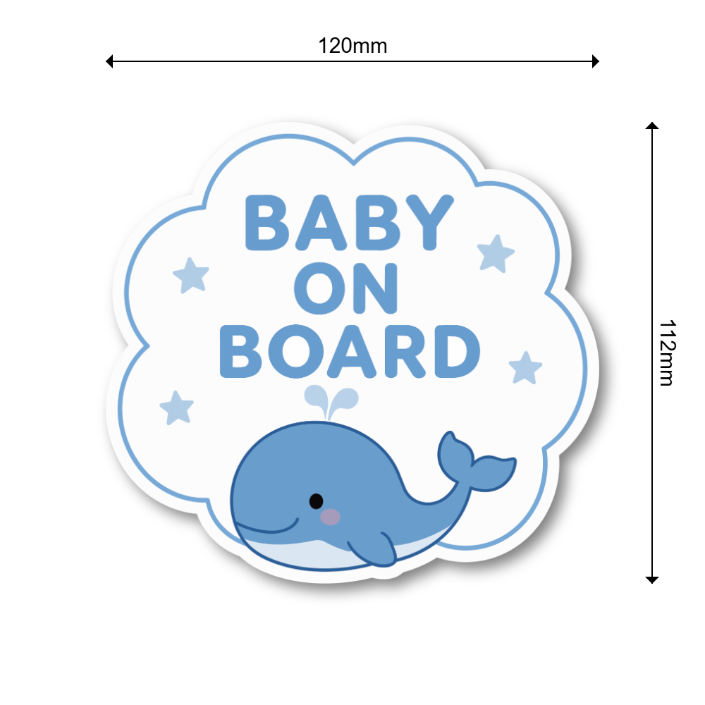 BABY ON BOARD ステッカー 120mm 赤ちゃん乗車中 車用 カーステッカー 防水・耐候 UVラミネート加工 かわいい ベビーインカー クジラ - 画像 (3)