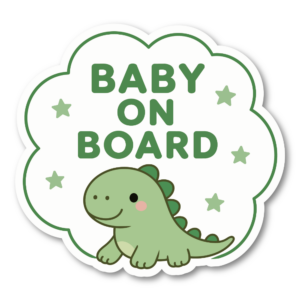 BABY ON BOARD ステッカー 120mm 赤ちゃん乗車中 車用 カーステッカー 防水・耐候 UVラミネート加工 かわいい ベビーインカー 恐竜