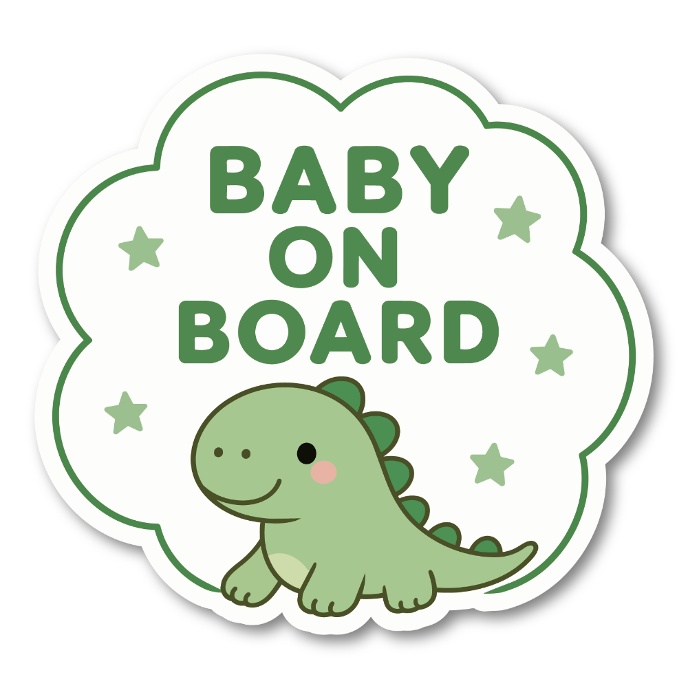 BABY ON BOARD ステッカー 120mm 赤ちゃん乗車中 車用 カーステッカー 防水・耐候 UVラミネート加工 かわいい ベビーインカー 恐竜
