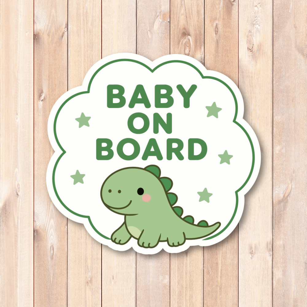BABY ON BOARD ステッカー 120mm 赤ちゃん乗車中 車用 カーステッカー 防水・耐候 UVラミネート加工 かわいい ベビーインカー 恐竜 - 画像 (2)