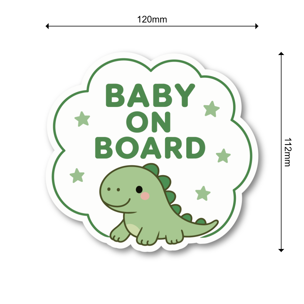 BABY ON BOARD ステッカー 120mm 赤ちゃん乗車中 車用 カーステッカー 防水・耐候 UVラミネート加工 かわいい ベビーインカー 恐竜 - 画像 (3)
