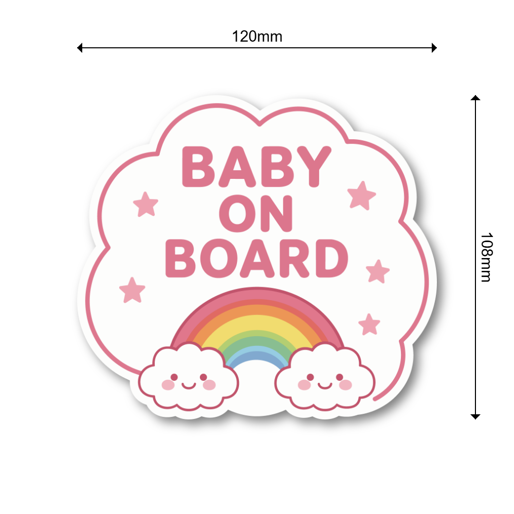 BABY ON BOARD ステッカー 120mm 赤ちゃん乗車中 車用 カーステッカー 防水・耐候 UVラミネート加工 かわいい ベビーインカー にじ - 画像 (3)