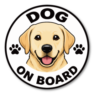DOG ON BOARD ステッカー 犬が乗っています 車用 かわいい犬種デザイン 防水 UVラミネート 丸型 120mm ラブラドール・レトリバー