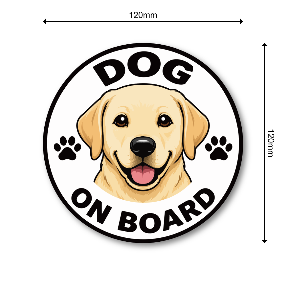 DOG ON BOARD ステッカー 犬が乗っています 車用 かわいい犬種デザイン 防水 UVラミネート 丸型 120mm ラブラドール・レトリバー - 画像 (3)