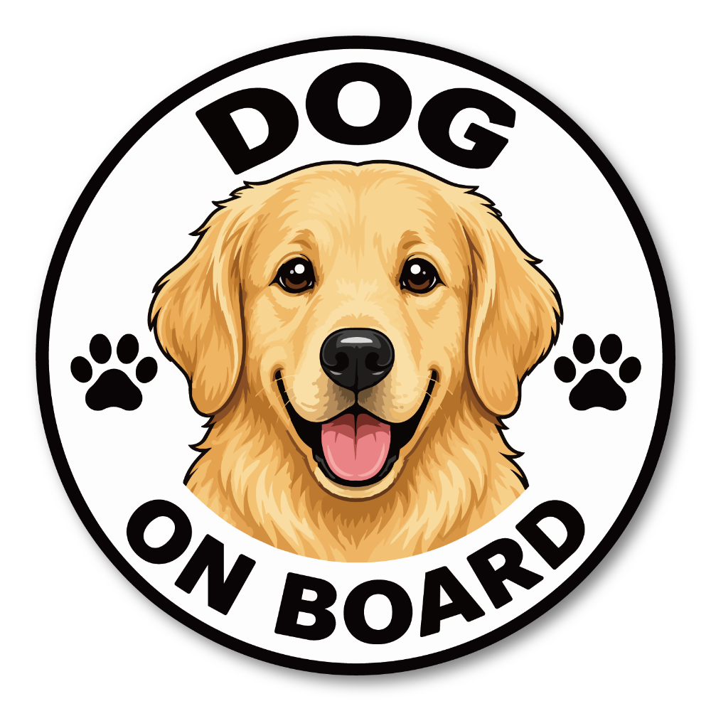 DOG ON BOARD ステッカー 犬が乗っています 車用 かわいい犬種デザイン 防水 UVラミネート 丸型 120mm ゴールデン・レトリバー