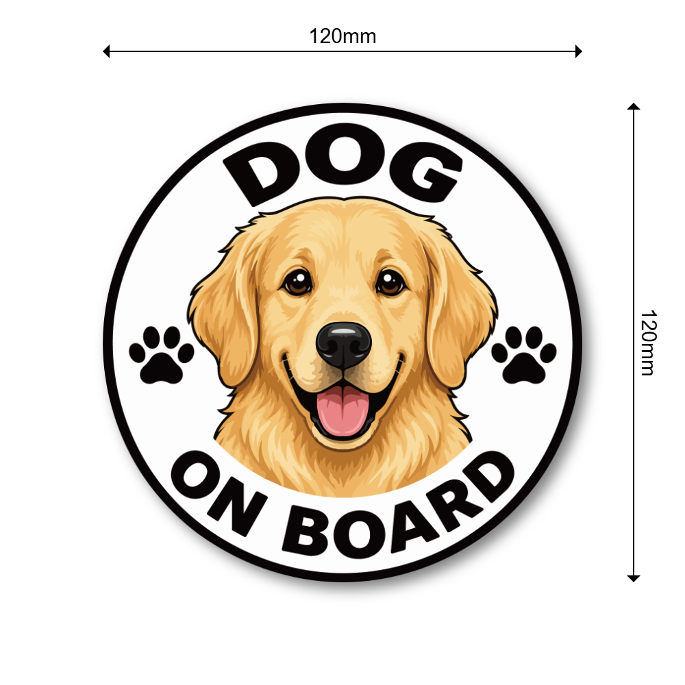 DOG ON BOARD ステッカー 犬が乗っています 車用 かわいい犬種デザイン 防水 UVラミネート 丸型 120mm ゴールデン・レトリバー - 画像 (3)