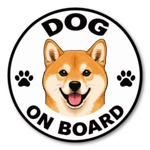DOG ON BOARD ステッカー 犬が乗っています 車用 かわいい犬種デザイン 防水 UVラミネート 丸型 120mm 柴犬