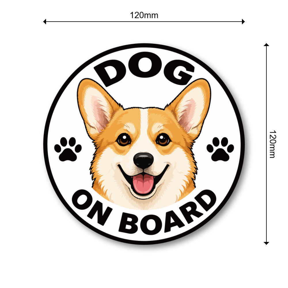 DOG ON BOARD ステッカー 犬が乗っています 車用 かわいい犬種デザイン 防水 UVラミネート 丸型 120mm ウェルシュ・コーギー - 画像 (3)