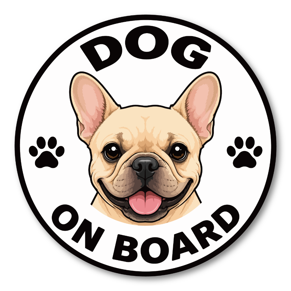 DOG ON BOARD ステッカー 犬が乗っています 車用 かわいい犬種デザイン 防水 UVラミネート 丸型 120mm フレンチ・ブルドッグ