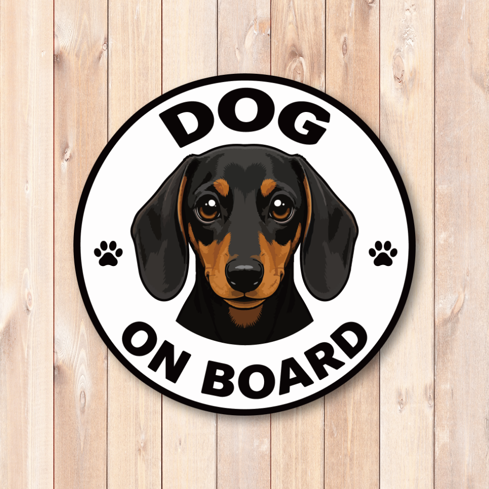 DOG ON BOARD ステッカー 犬が乗っています 車用 かわいい犬種デザイン 防水 UVラミネート 丸型 120mm ミニチュア・ダックスフンド - 画像 (2)