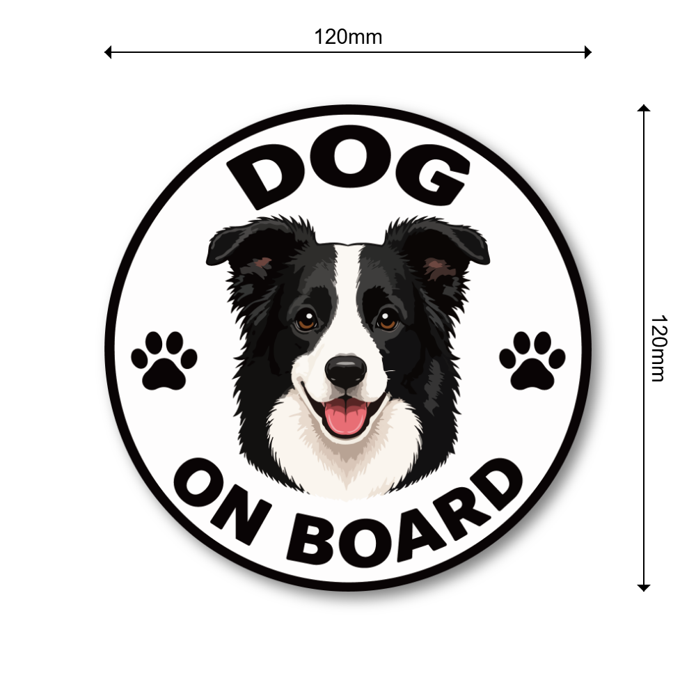 DOG ON BOARD ステッカー 犬が乗っています 車用 かわいい犬種デザイン 防水 UVラミネート 丸型 120mm ボーダー・コリー - 画像 (3)