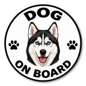 DOG ON BOARD ステッカー 犬が乗っています 車用 かわいい犬種デザイン 防水 UVラミネート 丸型 120mm シベリアン・ハスキー