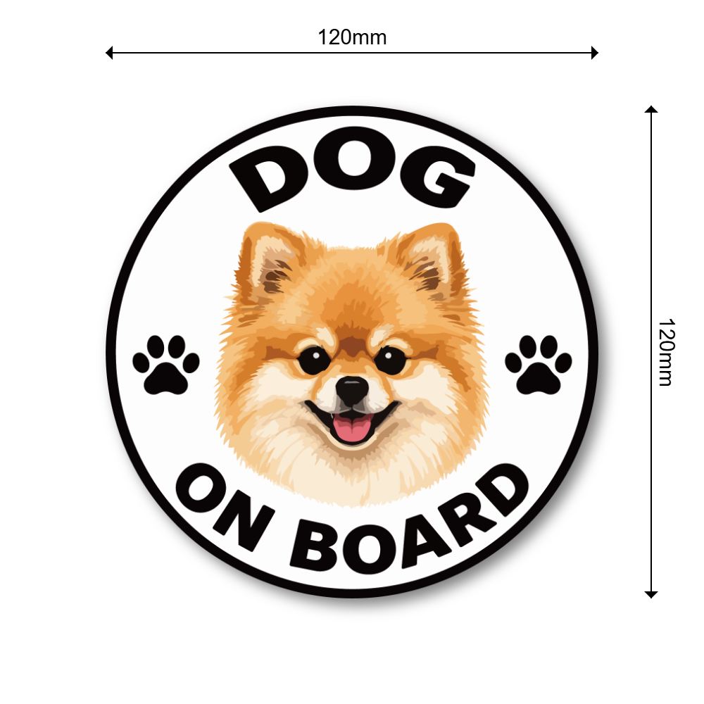 DOG ON BOARD ステッカー 犬が乗っています 車用 かわいい犬種デザイン 防水 UVラミネート 丸型 120mm ポメラニアン - 画像 (3)