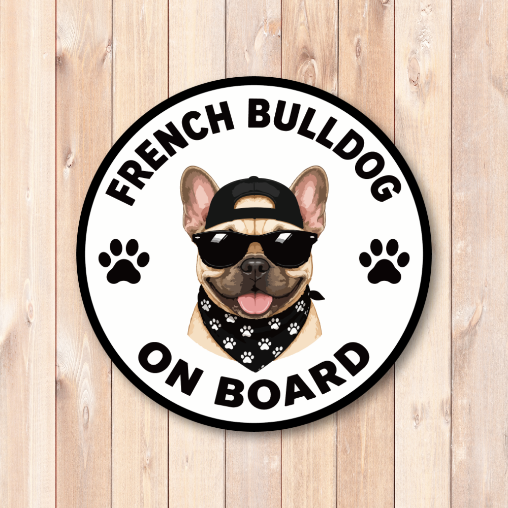 DOG ON BOARD ステッカー 犬が乗っています 犬種別 おしゃれ かわいい 車用ステッカー 防水・耐候 丸型 120mm French Bulldog - 画像 (2)
