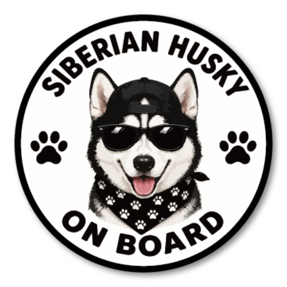DOG ON BOARD ステッカー 犬が乗っています 犬種別 おしゃれ かわいい 車用ステッカー 防水・耐候 丸型 120mm Siberian Husky