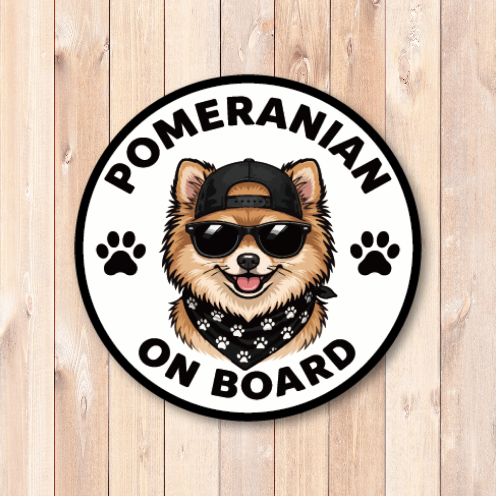 DOG ON BOARD ステッカー 犬が乗っています 犬種別 おしゃれ かわいい 車用ステッカー 防水・耐候 丸型 120mm Pomeranian - 画像 (2)