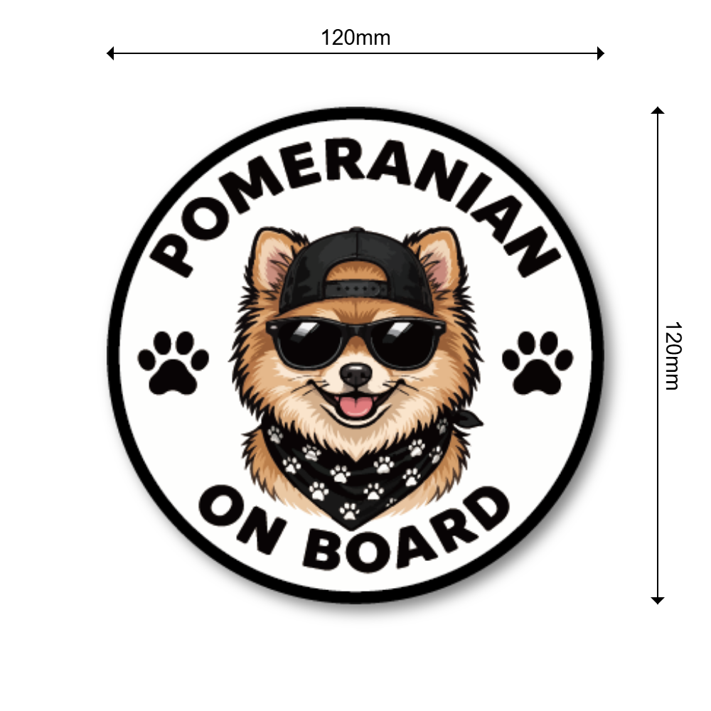 DOG ON BOARD ステッカー 犬が乗っています 犬種別 おしゃれ かわいい 車用ステッカー 防水・耐候 丸型 120mm Pomeranian - 画像 (3)