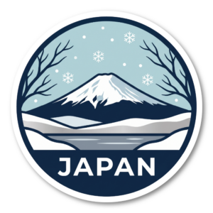 富士山 ステッカー 日本 和柄 四季 10cm 防水 シール JAPAN 和風 モチーフ スーツケース ノートPC 車 カスタムステッカー 100mm Winter Snow