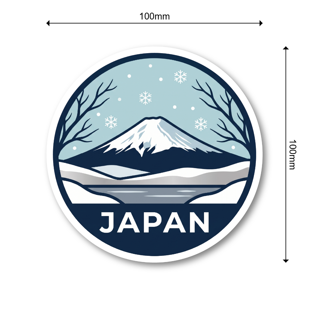 富士山 ステッカー 日本 和柄 四季 10cm 防水 シール JAPAN 和風 モチーフ スーツケース ノートPC 車 カスタムステッカー 100mm Winter Snow - 画像 (3)