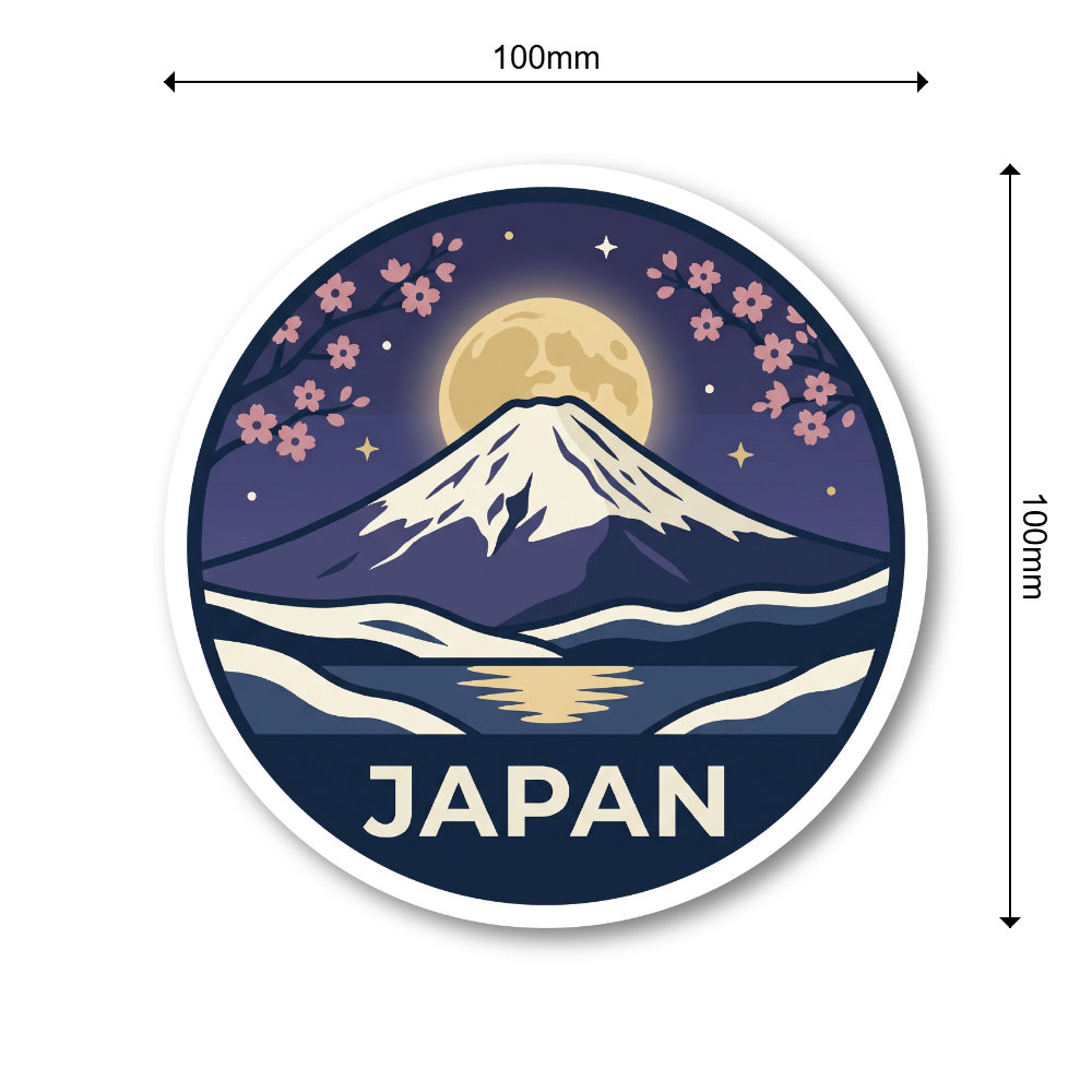 富士山 ステッカー 日本 和柄 四季 10cm 防水 シール JAPAN 和風 モチーフ スーツケース ノートPC 車 カスタムステッカー 100mm Night Moon - 画像 (3)