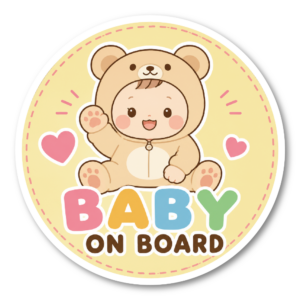 BABY ON BOARD ステッカー ベビーオンボード 車用 赤ちゃんが乗っています かわいい 着ぐるみデザイン 恐竜・くま 耐水・耐候 ラミネート加工 直径120mm くま