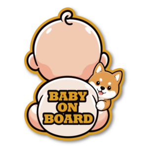 BABY ON BOARD 赤ちゃんが乗っています 車用ステッカー かわいい赤ちゃん アニマルデザイン ベビーオンボード カーサイン 柴犬