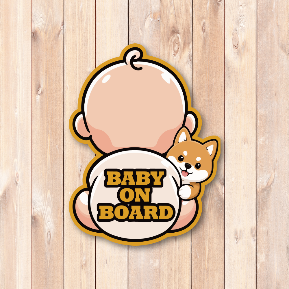 BABY ON BOARD 赤ちゃんが乗っています 車用ステッカー かわいい赤ちゃん アニマルデザイン ベビーオンボード カーサイン 柴犬 - 画像 (2)