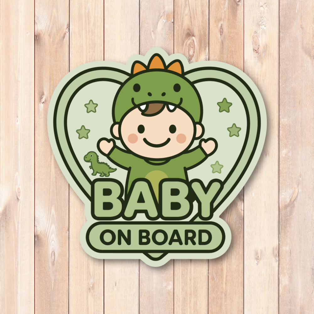 BABY ON BOARD ステッカー ベビーオンボード 赤ちゃんが乗っています 車用 かわいい ハートデザイン 防水 耐候 恐竜 - 画像 (2)
