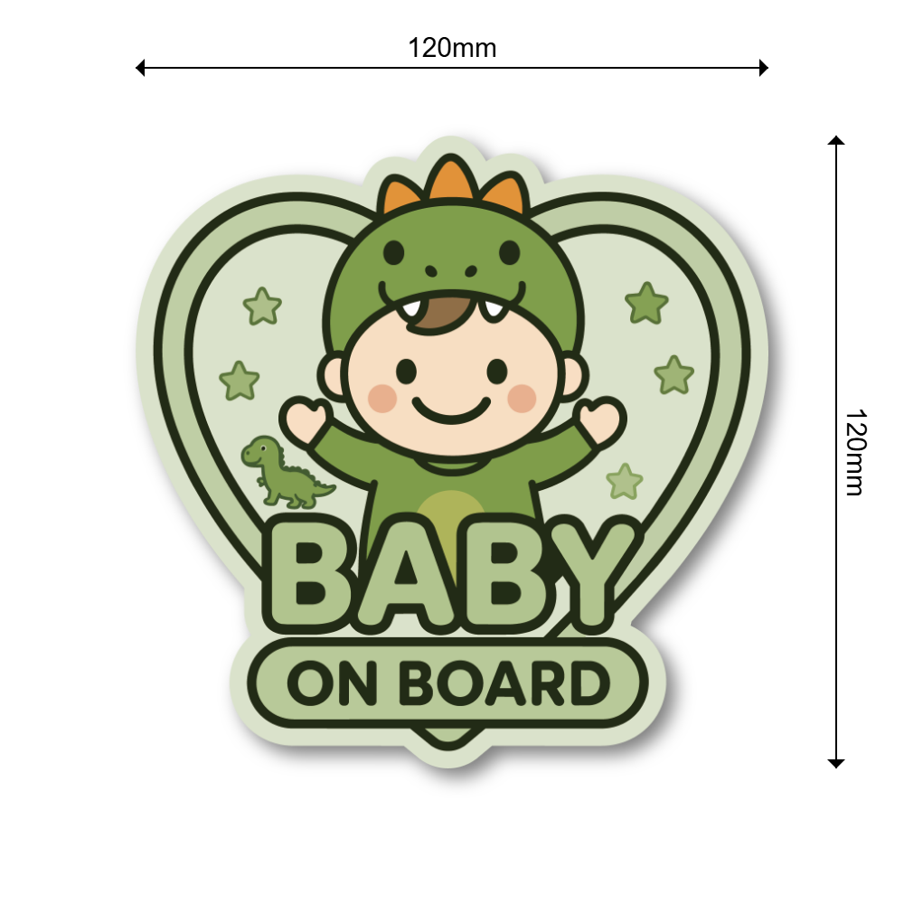 BABY ON BOARD ステッカー ベビーオンボード 赤ちゃんが乗っています 車用 かわいい ハートデザイン 防水 耐候 恐竜 - 画像 (3)