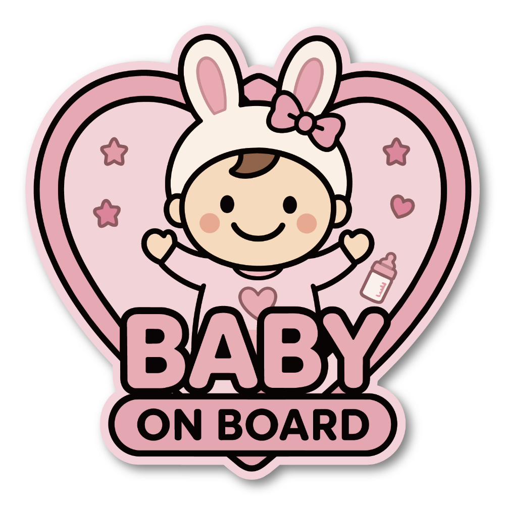 BABY ON BOARD ステッカー ベビーオンボード 赤ちゃんが乗っています 車用 かわいい ハートデザイン 防水 耐候 うさぎ