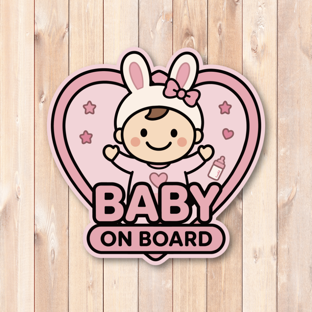 BABY ON BOARD ステッカー ベビーオンボード 赤ちゃんが乗っています 車用 かわいい ハートデザイン 防水 耐候 うさぎ - 画像 (2)