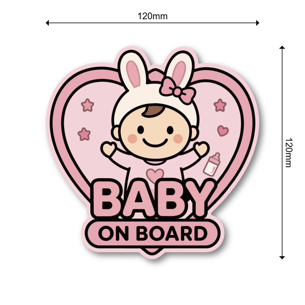 BABY ON BOARD ステッカー ベビーオンボード 赤ちゃんが乗っています 車用 かわいい ハートデザイン 防水 耐候 うさぎ - 画像 (3)