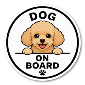 DOG ON BOARD ステッカー 120mm 犬が乗っています 車用 カーステッカー 耐水・耐候 UVラミネート加工 犬種バリエーション トイ・プードル