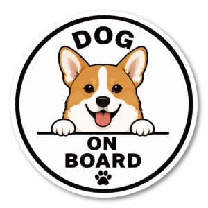 DOG ON BOARD ステッカー 120mm 犬が乗っています 車用 カーステッカー 耐水・耐候 UVラミネート加工 犬種バリエーション コーギー