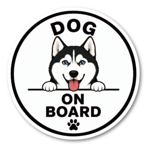 DOG ON BOARD ステッカー 120mm 犬が乗っています 車用 カーステッカー 耐水・耐候 UVラミネート加工 犬種バリエーション シベリアン・ハスキー