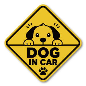 DOG IN CAR / DOG ON BOARD 車用ステッカー 犬 イラスト のぞき見デザイン 防水・耐候 UVラミネート 屋外対応 カーステッカー DOG IN CAR