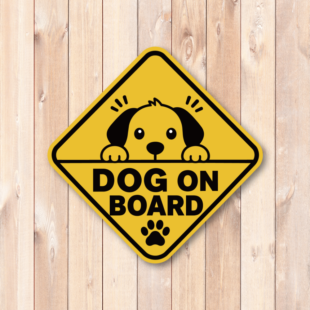 DOG IN CAR / DOG ON BOARD 車用ステッカー 犬 イラスト のぞき見デザイン 防水・耐候 UVラミネート 屋外対応 カーステッカー DOG ON BOARD - 画像 (2)