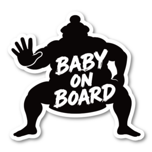 BABY ON BOARD 相撲 ベビーオンボード 車用ステッカー 赤ちゃん乗車中 スモウ 力士 和風デザイン カーステッカー 黒シルエット