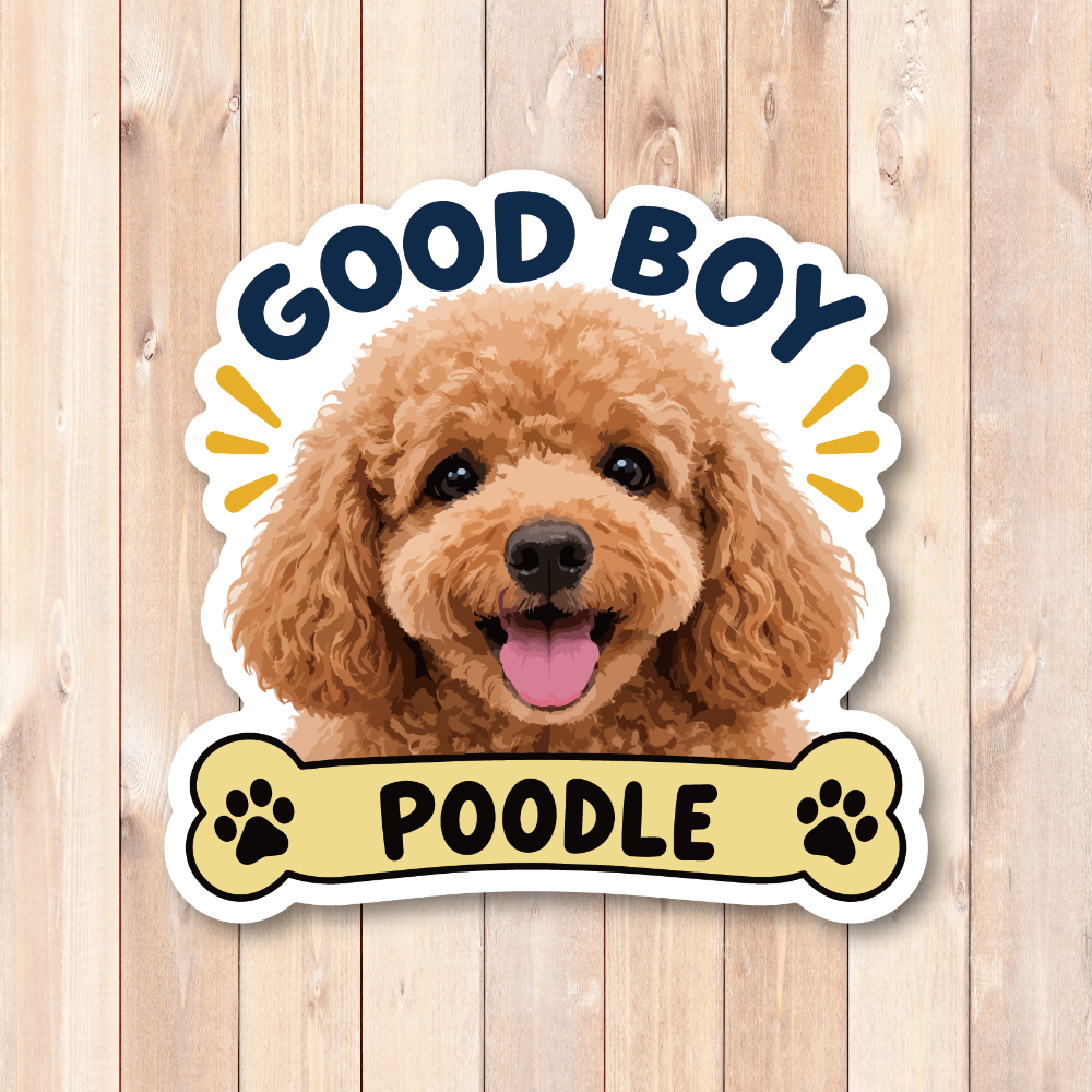 GOOD BOY 犬 ステッカー 犬種別 ドッグステッカー かわいい 愛犬 車 バイク スーツケース 防水 耐候 犬グッズ プードル - 画像 (2)