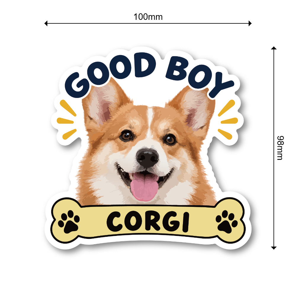 GOOD BOY 犬 ステッカー 犬種別 ドッグステッカー かわいい 愛犬 車 バイク スーツケース 防水 耐候 犬グッズ コーギー - 画像 (3)