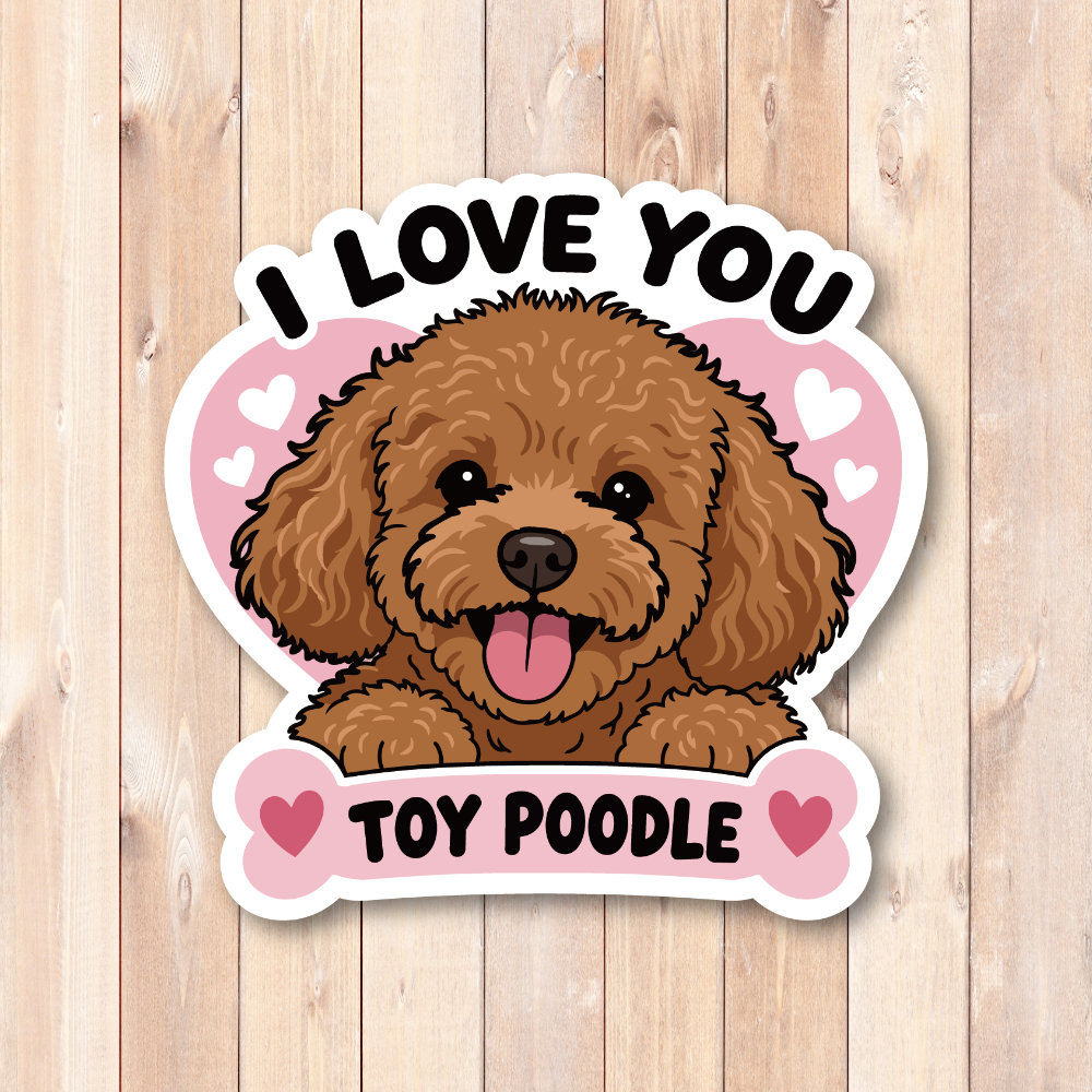 犬 ステッカー I LOVE YOU ハート柄 犬イラスト 骨モチーフ トイプードル - 画像 (2)