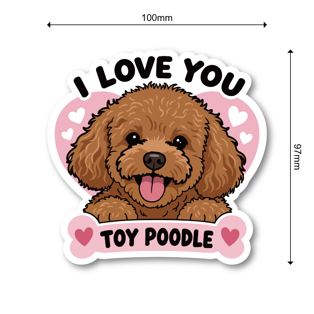 犬 ステッカー I LOVE YOU ハート柄 犬イラスト 骨モチーフ トイプードル - 画像 (3)