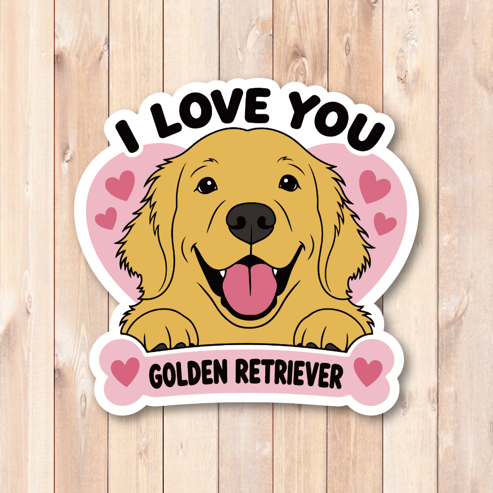 犬 ステッカー I LOVE YOU ハート柄 犬イラスト 骨モチーフ ゴールデンレトリバー - 画像 (2)