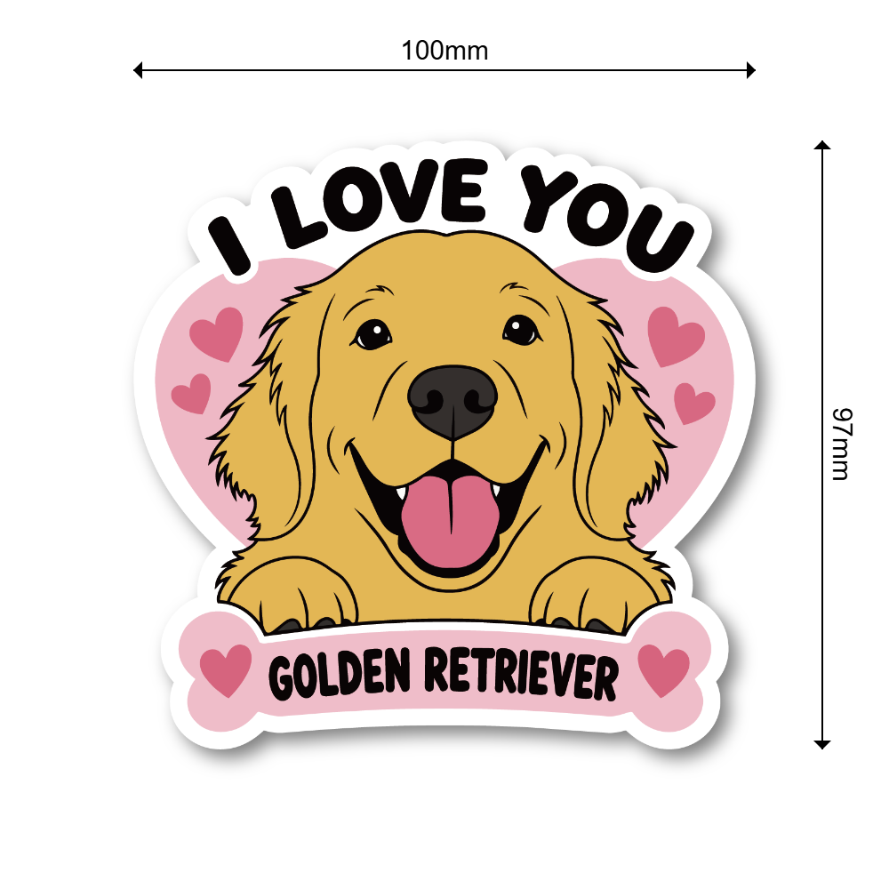犬 ステッカー I LOVE YOU ハート柄 犬イラスト 骨モチーフ ゴールデンレトリバー - 画像 (3)