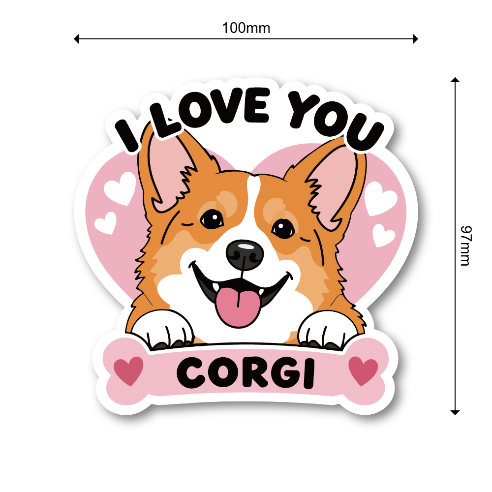 犬 ステッカー I LOVE YOU ハート柄 犬イラスト 骨モチーフ コーギー - 画像 (3)